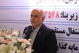 وزیر دادگستری:&nbsp;تولید اساس توسعه کشور است | دستگاه&zwnj;های اجرایی از سخت&zwnj;گیری&zwnj;های بی&zwnj;مورد پرهیز کنند