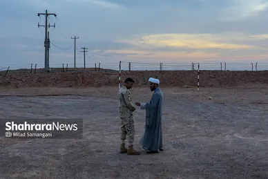 به افق مرز