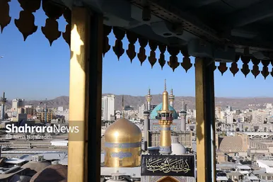 آیین سنتی «صلا» در حرم مطهر رضوی