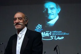 پیام تسلیت مدیرکل دفتر موسیقی برای درگذشت اسفندیار قره باغی