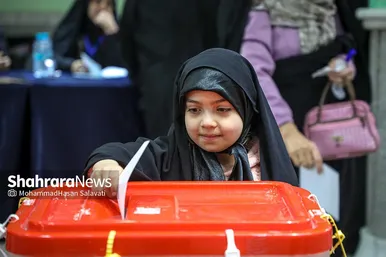 انتخابات «مجلس» و «خبرگان رهبری» در مشهد