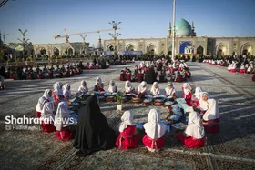 گزارش تصویری | اجتماع ۵ هزار نوگل قرآنی در صحن پیامبر اعظم (ص) حرم مطهر رضوی