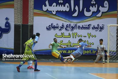 لیگ برتر فوتسال| مسابقه فرش آرا مشهد و شهرداری ساوه