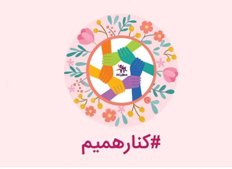 وام بدون کارمزد به افراد و کسب وکارها