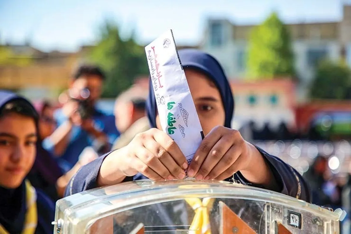 «جشن عاطفه‌ها» از ۱۷ شهریور ۱۴۰۳ اجرا می‌شود