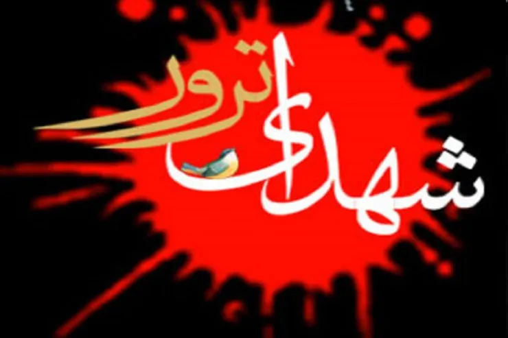 ماشین کشتار مردم