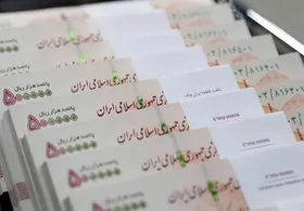 افزایش ۴۰ درصدی مستمری مددجویان کمیته امداد و بهزیستی در سال آینده (۱۴۰۲)