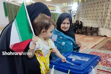 حضور اقشار مختلف مردم مشهد پای صندوق‌های رأی انتخابات ریاست‌جمهوری ۱۴۰۳