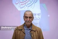 مراسم بزرگداشت داوود کیانیان در تالار فردوسی مشهد + فیلم (۲۱ مهر ۱۴۰۳)