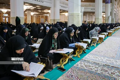 جزءخوانی قرآن در حرم حضرت معصومه (س)