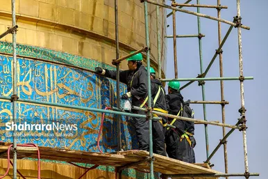 شست و شوی گنبد منور رضوی در آستانه سال نو و ماه مبارک رمضان