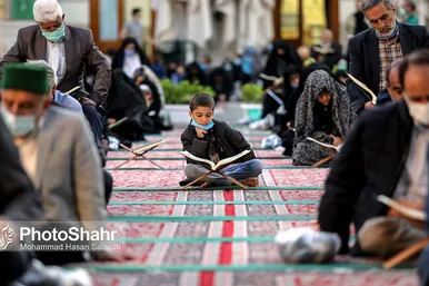 محفل بزرگ قرائت قرآن در حرم مطهر رضوی