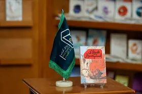 &laquo;هیولای اسب&zwnj;سوار&raquo; رمانی با محوریت غدیر خم مبتنی بر قرآن و منابع معتبر روایی