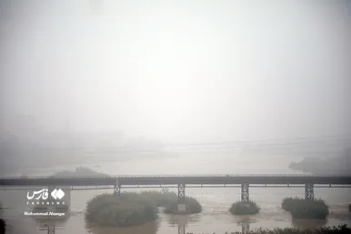 ایران زیباست | اهواز در مه
