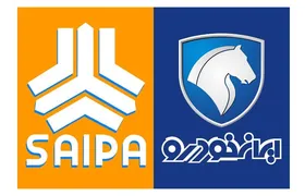 آخرین اخبار پیش فروش خودرو در مرداد ماه با قیمت&zwnj;های جدید