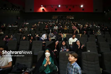 اکران مردمی فیلم 