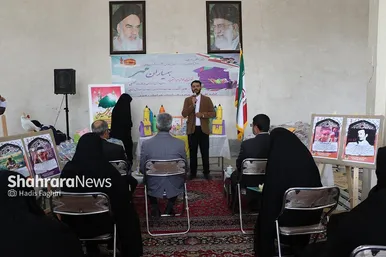 مراسم طرح همیاران مهر در مشهد