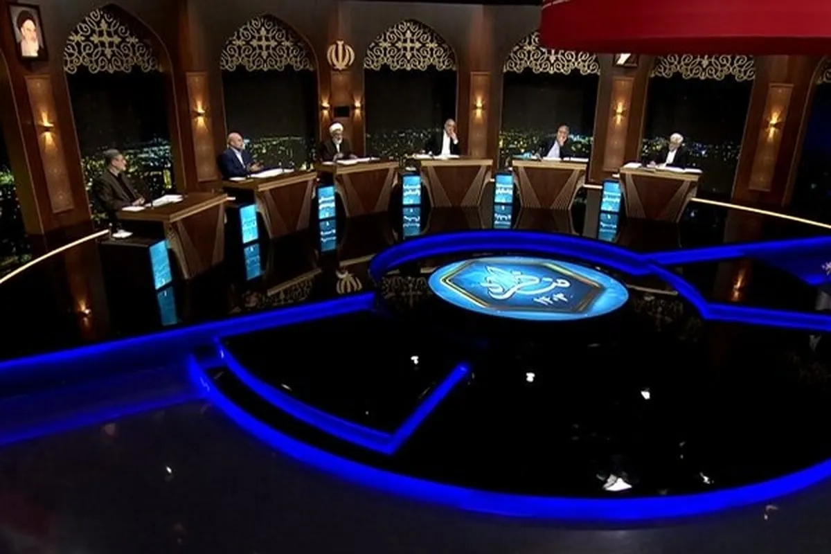 گزارش کامل از سومین مناظره انتخابات ریاست جمهوری ۱۴۰۳ + فیلم (۱ تیر ۱۴۰۳)