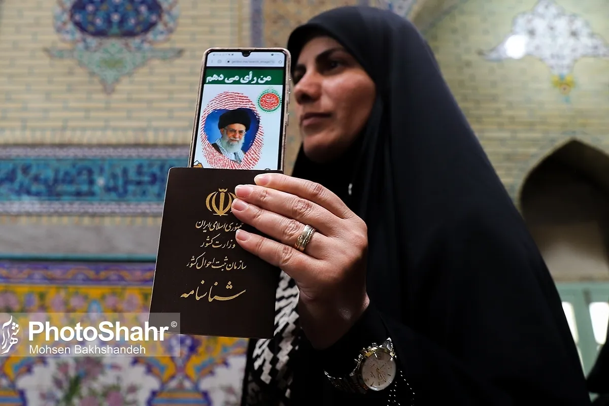 تاکنون در خراسان‌رضوی، ٨۵ درصد افراد با کارت‌ملی و ١۵ درصد با شناسنامه رأی دادند