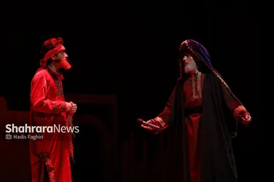 نمایش آیینی «مظلومیت ازیادرفته»