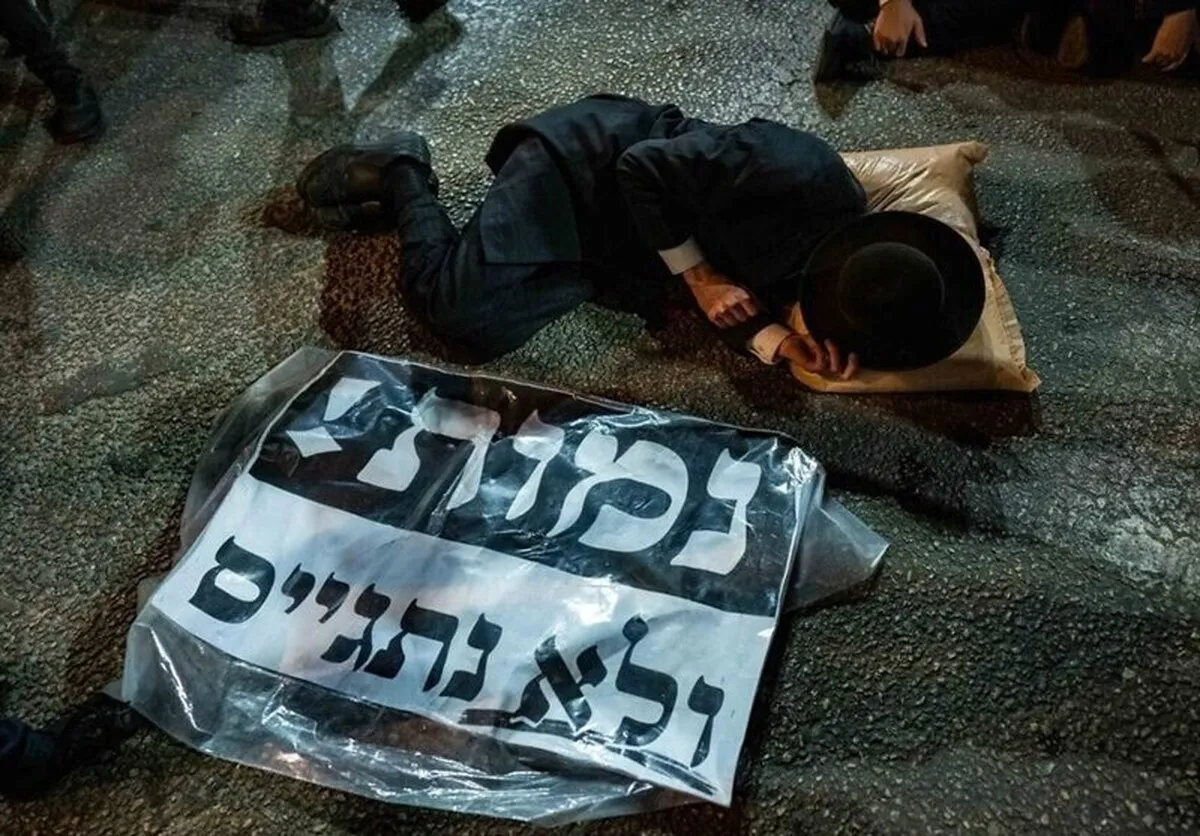 حریدی‌ها و پلیس اسرائیل به جان هم افتادند