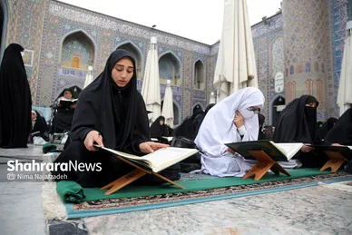 ترتیل خوانی قرآن کریم در مسجد گوهرشاد حرم مطهر رضوی