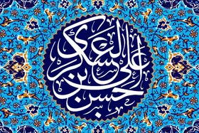برپایی محفل قرآنی تلاوت رضوی ویژه میلاد امام حسن عسکری (ع)