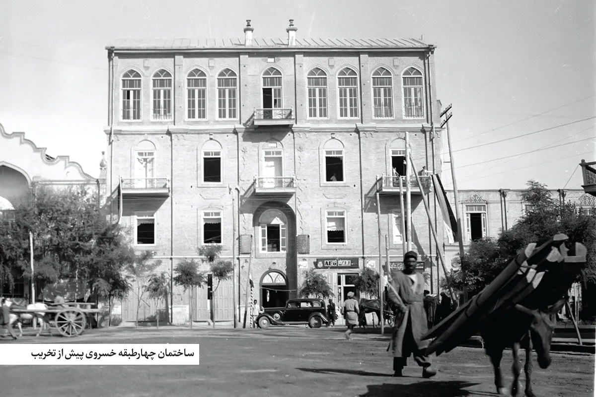 چهارطبقه مشهد