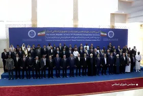 آغاز مراسم تحلیف رئیس&zwnj;جمهور در مجلس شورای اسلامی