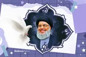 یادداشت کودک درباره فلسطین | ما در کنار شما ایستاده‌ایم!