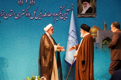 آیین تودیع و معارفه مدیر کل دادگستری خراسان رضوی