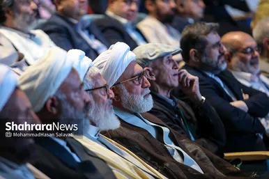 اختتامیه بيستمين جشنواره بین المللی امام رضا (ع)