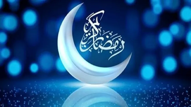 اوقات شرعی تهران در ماه رمضان ۱۴۰۰