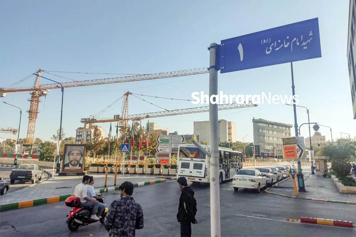 کوچه