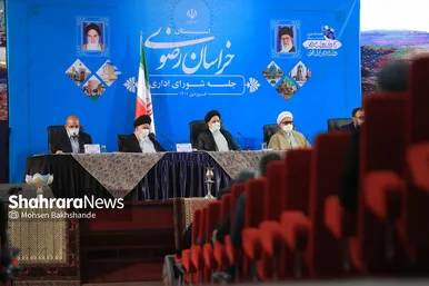 جلسه شورای اداری خراسان رضوی با حضور رییس جمهور