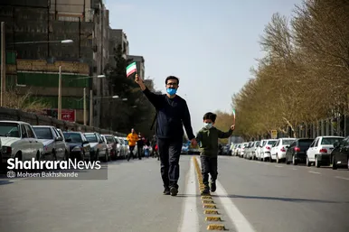 ورزشگاه امام رضا(ع)‌ قبل از شروع بازی فوتبال ایران و لبنان