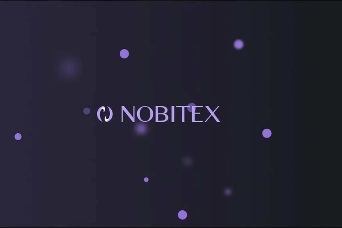 چرا کیف پول «نوبیتکس» (NOBITEX) کاربران ایرانی رد فلگ می‌شود؟