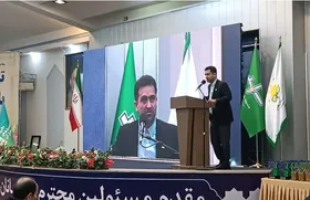 آیین اختتامیه رویداد ملی &laquo;سرآمد&raquo; برگزار شد| حمایت صندوق ملی کارآفرینی از ۱۲ شرکت برگزیده نمایشگاه مشهد