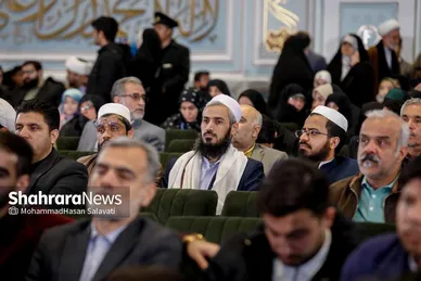 گزارش تصویری | اختتامیه چهل و یکمین دوره مسابقات بین‌المللی قرآن کریم در مشهد مقدس