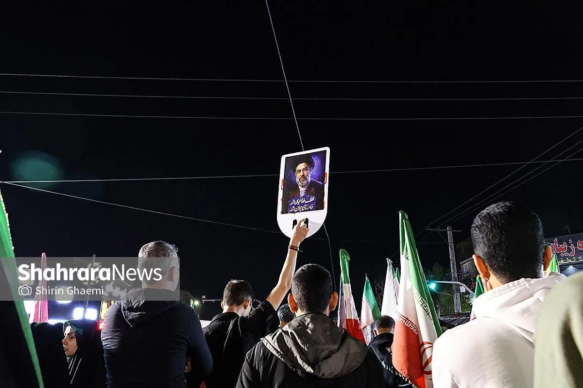 اجتماع بزرگ «به عشق وطن» در مشهد برگزار می‌شود (سه‌شنبه ۴ فروردین ۱۴۰۵)