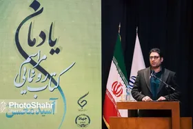 گردآوری کتاب باعث زنده نگه داشتن نام مفاخر می&zwnj;شود