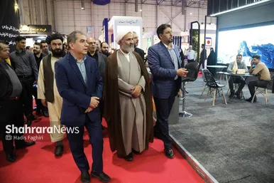 نمایشگاه‌های صنعت، معدن و متالورژی در مشهد (۸ مرداد ۱۴۰۴)