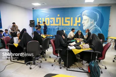 گزارش تصویری | رویداد تولید پوستر و اکران شهری «برای خدمت»
