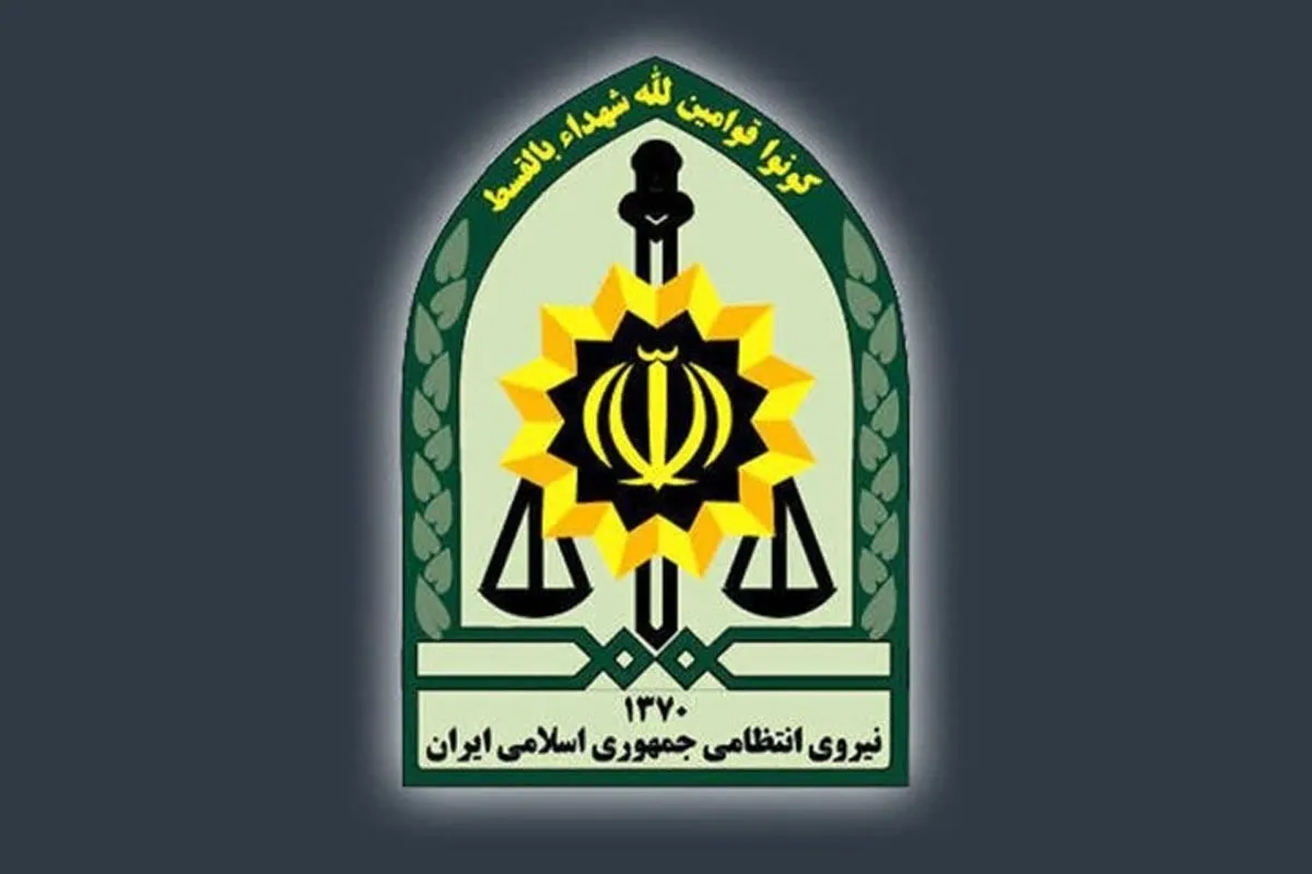 سهل‌انگاری ۲ میلیاردی یک مشهدی به‌خیر گذشت