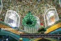 نگاهی به هنر ایرانی آیینه‌کاری که اوج آن در حرم مطهر رضوی است | انعکاس خورشید خراسان در آیینه‌ها