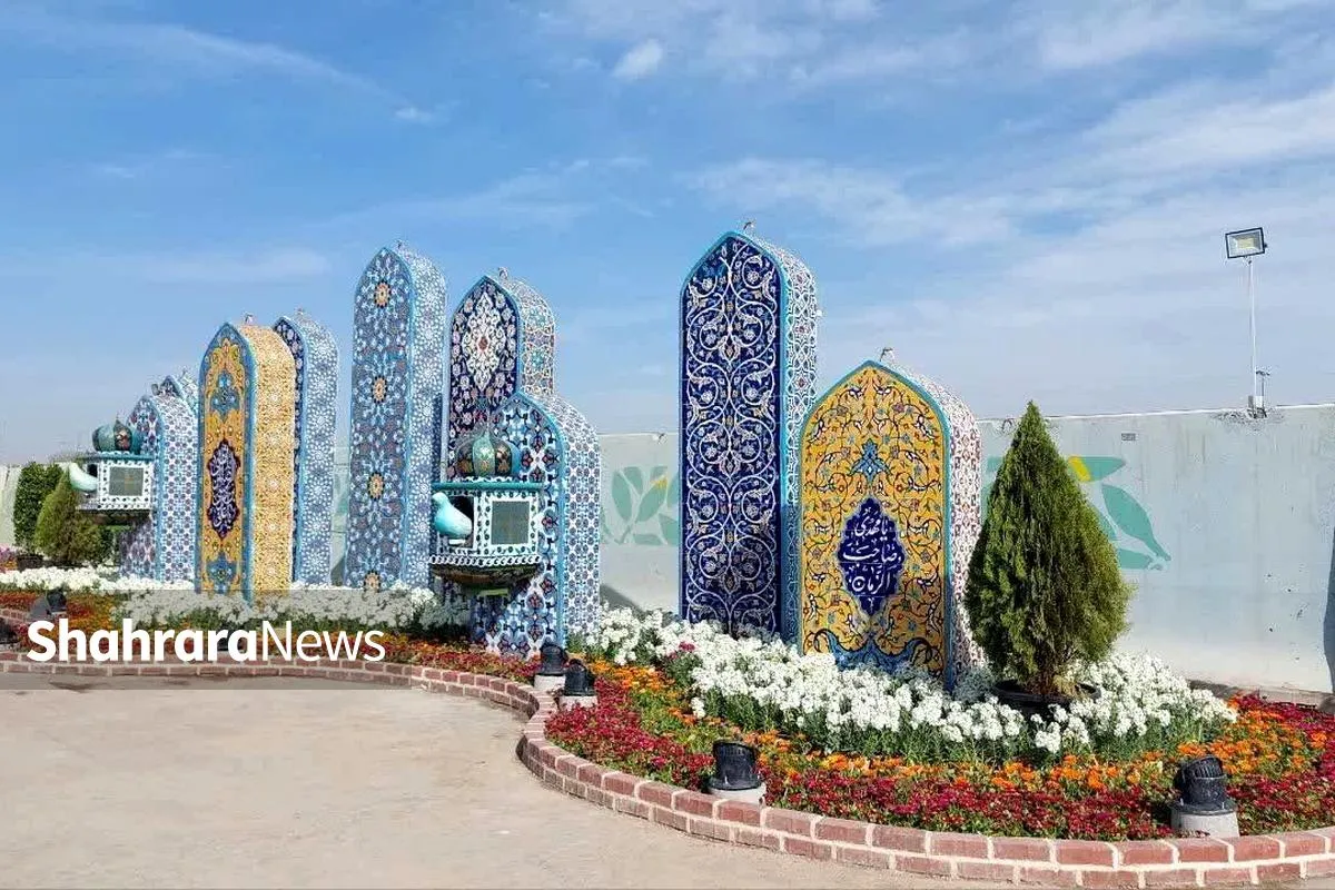 مسیر نوبهار فردا جمعه ۸ فروردین ماه ۱۴۰۴ در مشهد افتتاح می‌شود