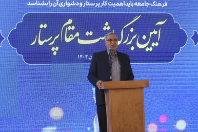بزرگداشت مقام پرستار در حرم رضوی