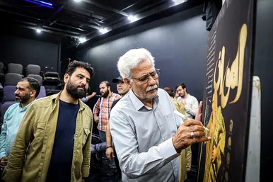 نمایش آئینی «آهوان» 