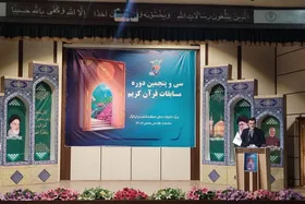 قاضی&zwnj;زاده هاشمی: وظیفه ما شاهدپروری و شهیدپروری از مسیر نشر معارف قرآنی است