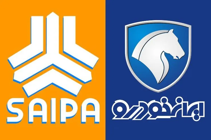 شرایط جدید ثبت‌نام در طرح‌های پیش‌فروش ایران خودرو و سایپا اعلام شد + جزئیات